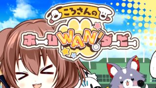 はむころさん専用 4Gamer on X: 