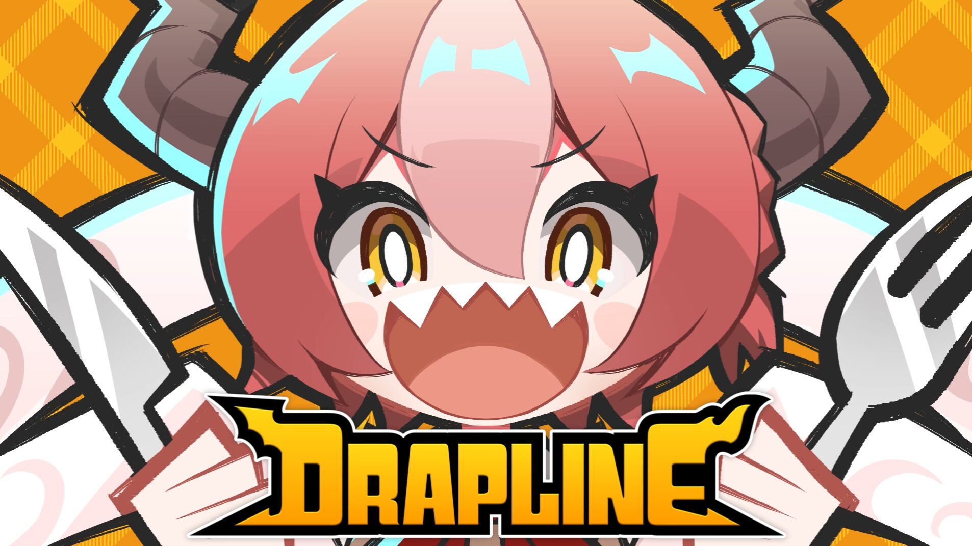 DRAPLINE・ドラプリン